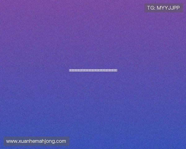金领娱乐助力世界杯精彩赛事报道带你全方位了解足球盛事的最新动态 金领娱乐助力世界杯精彩赛事报道带你全方位了解足球盛事的最新动态